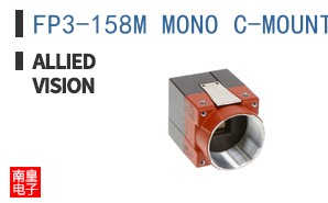 FP3-158M MONO C-MOUNT COAX ͼƬ